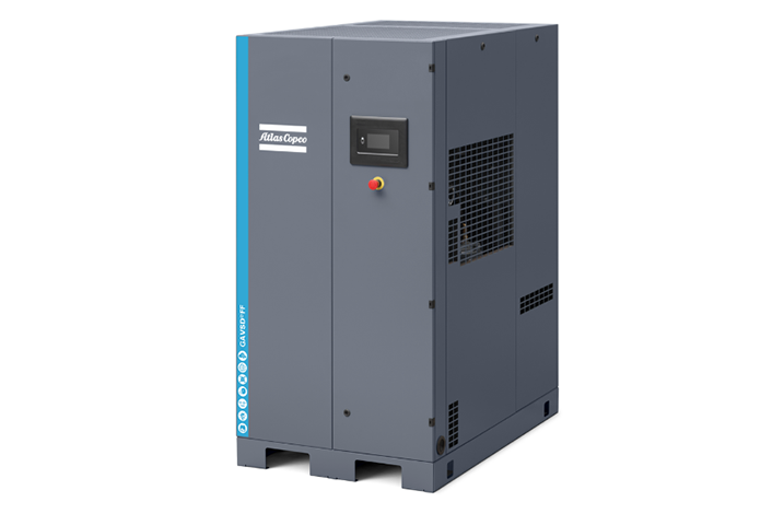 GA 5-37 VSD? 空氣壓縮機(jī)